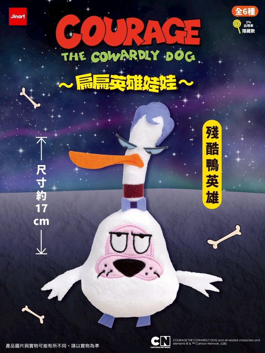 image_0A0EC5CF-DCC9-4F57-AF17-CC57ADD0A910_1774960794