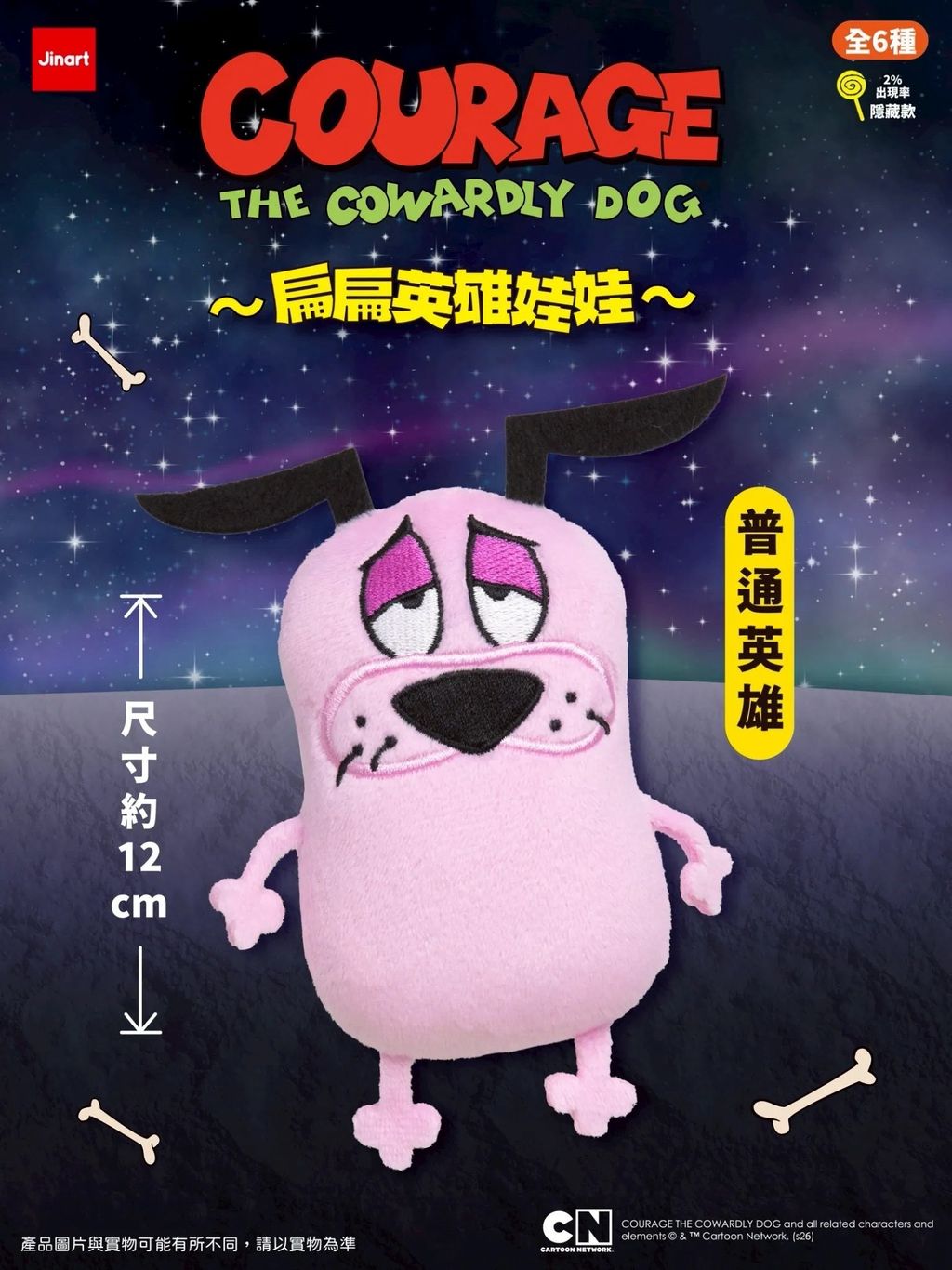 image_9CB59AA4-18C8-433A-AA99-1D0323D6537A_1774960794