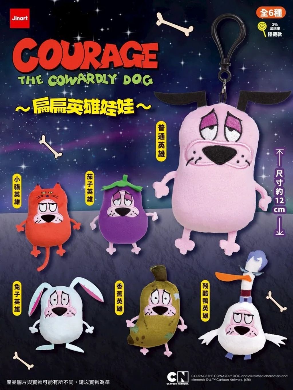 image_E4969A4E-1C96-4550-85DB-059874FB9529_1774960794