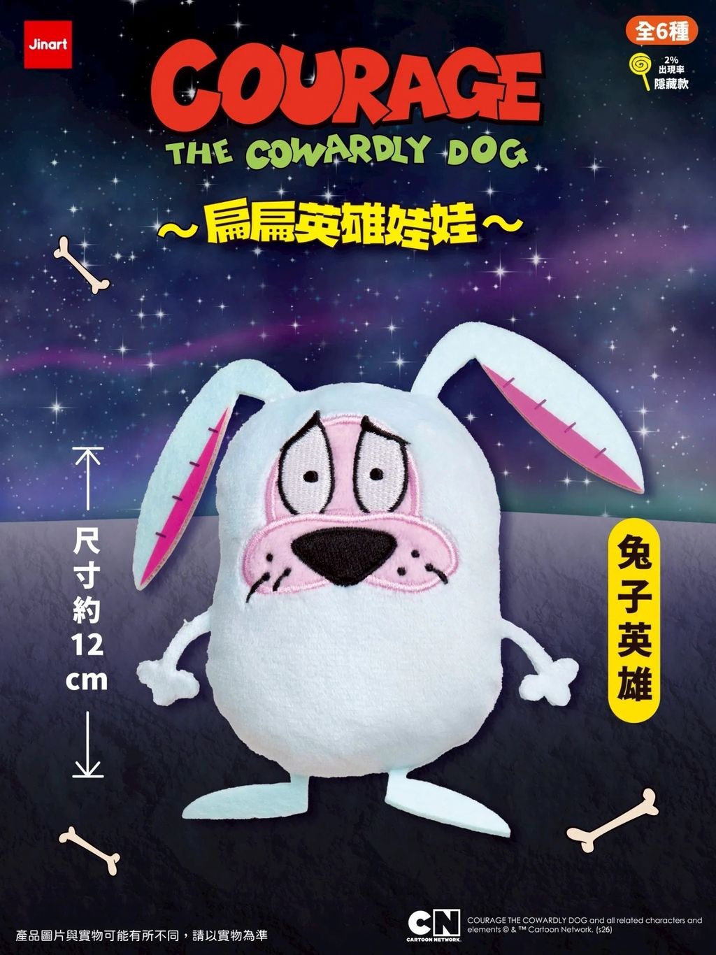 image_C173BB58-EE05-4D43-8745-8372F438D080_1774960794