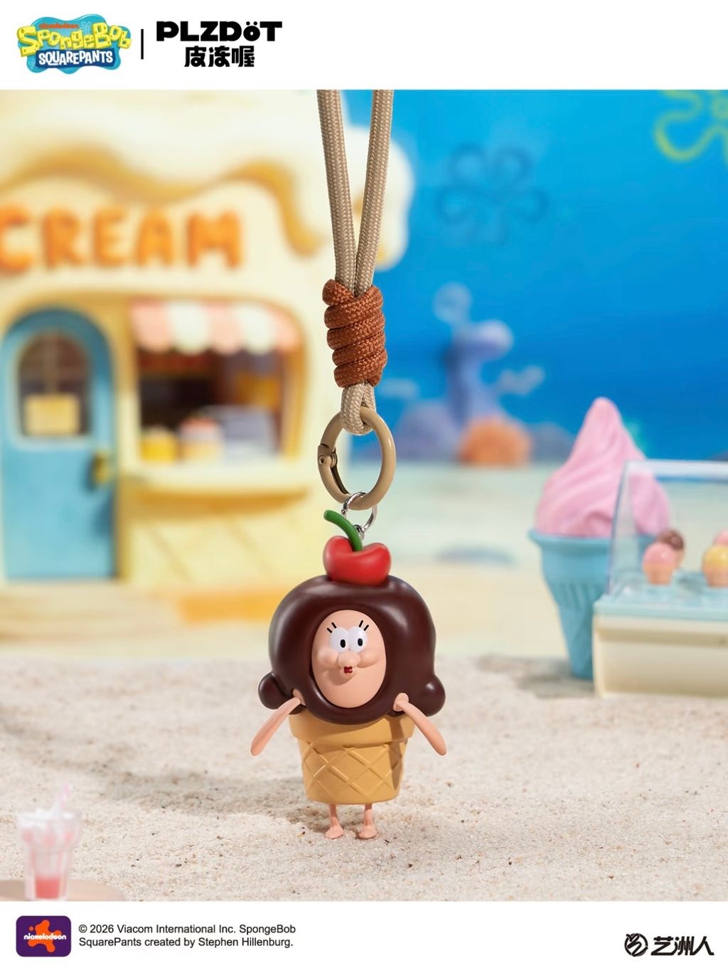 image_DEF88D1F-C1EC-436D-BB30-70DD8B26C1A7_1775036809