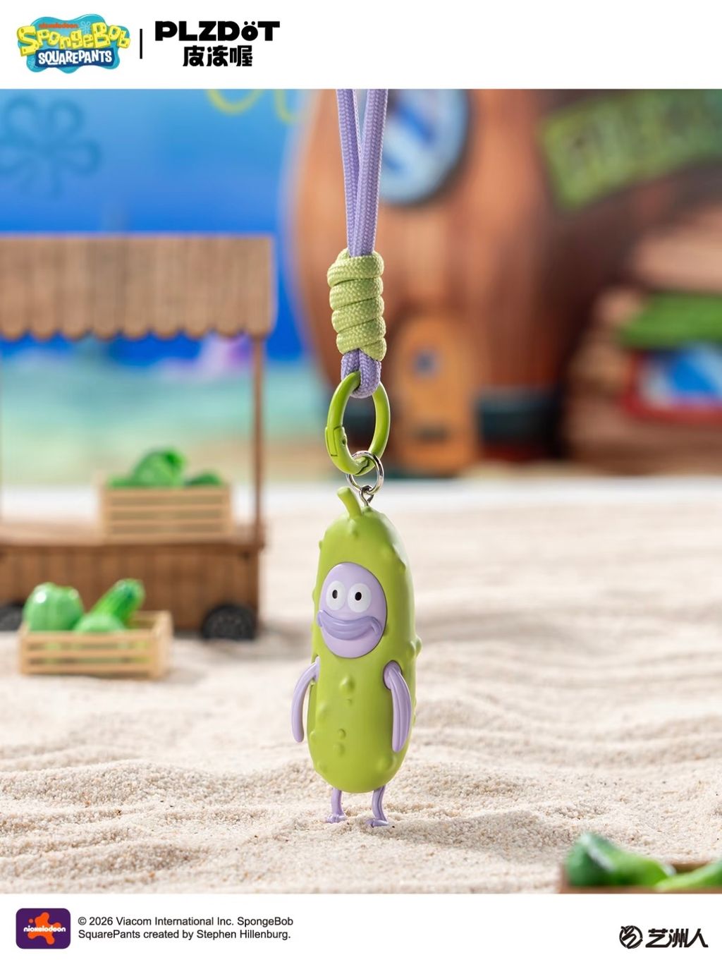 image_AA7B0F91-FD1D-43A1-BDF9-5F12D34889BA_1775036809