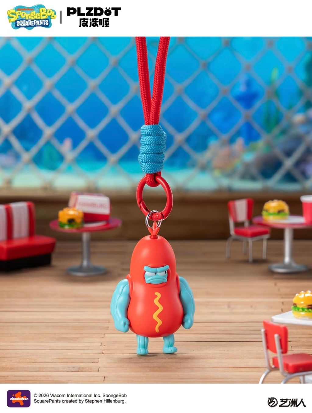 image_17366638-415D-4969-A3A7-0A3AD36BE383_1775036809