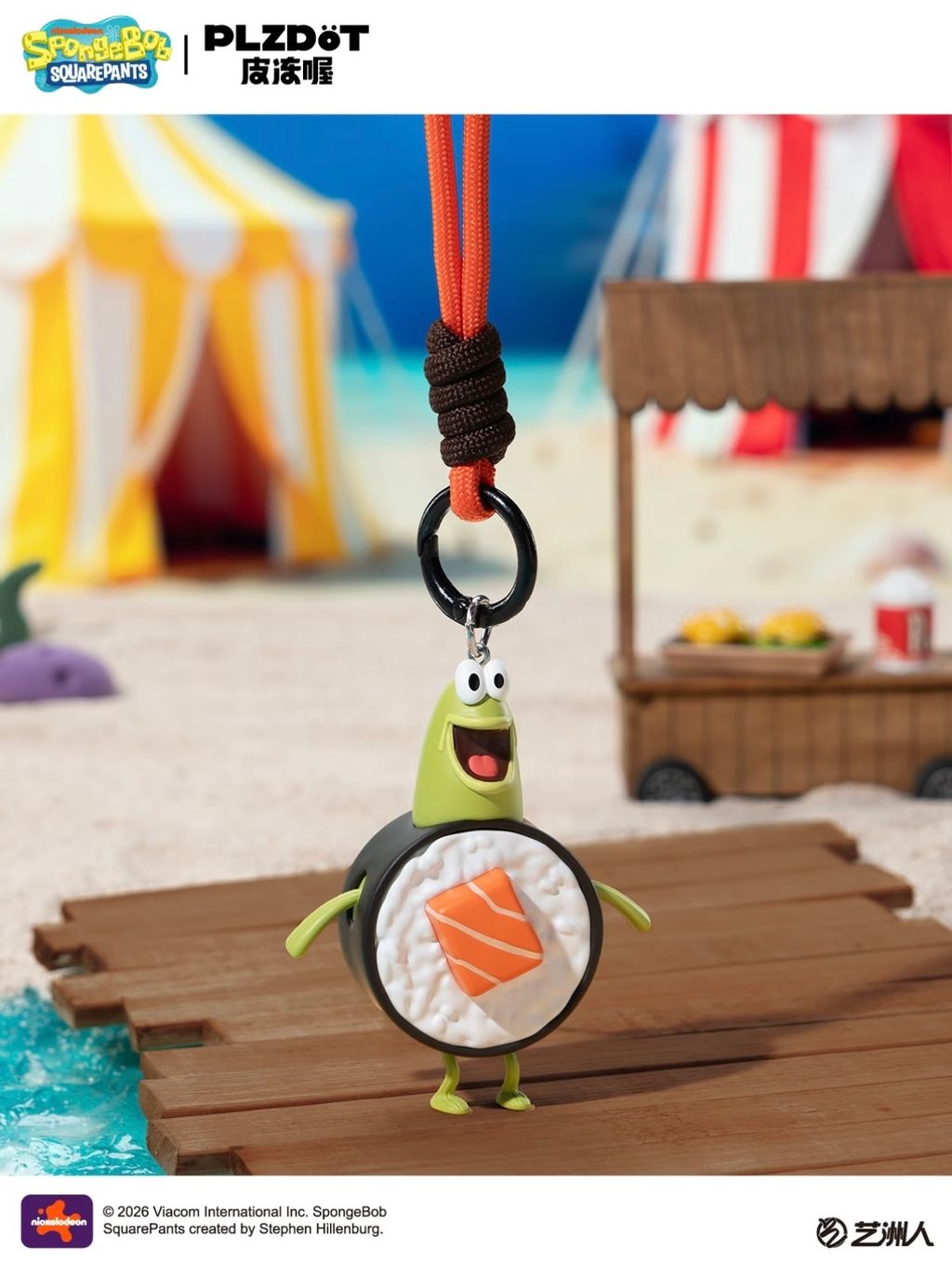 image_2F05B1E0-63F0-42C2-99F3-E1132038D73C_1775036809