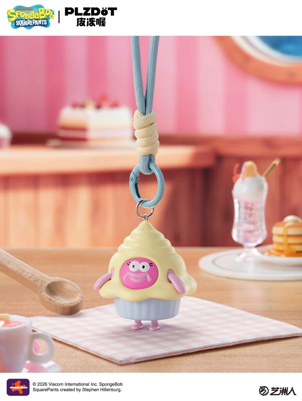 image_A7B7A931-C151-474E-B17B-84A3AE6A5930_1775036809