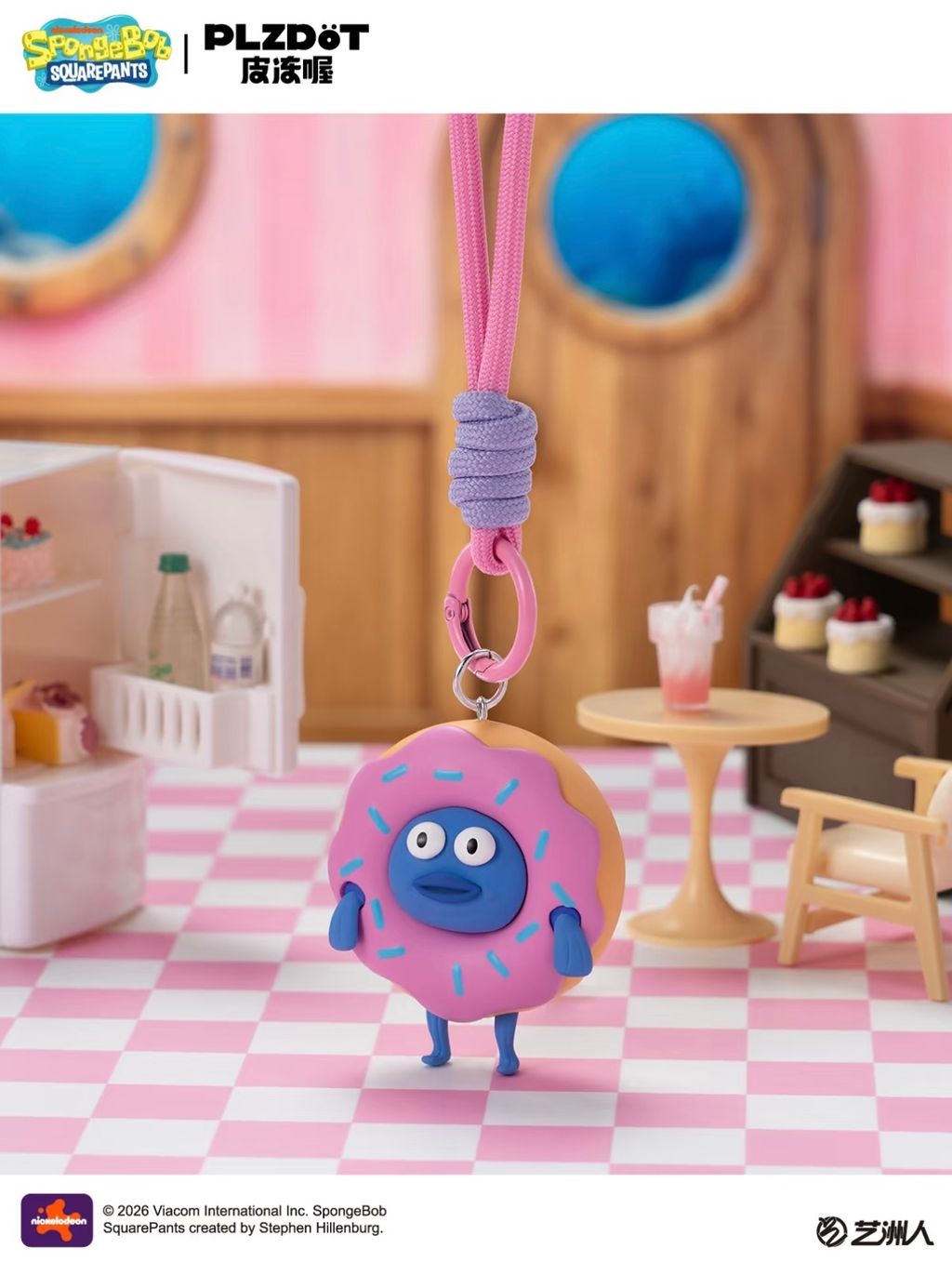 image_9CC80DCC-3758-424C-886A-D1BCE2036F26_1775036809