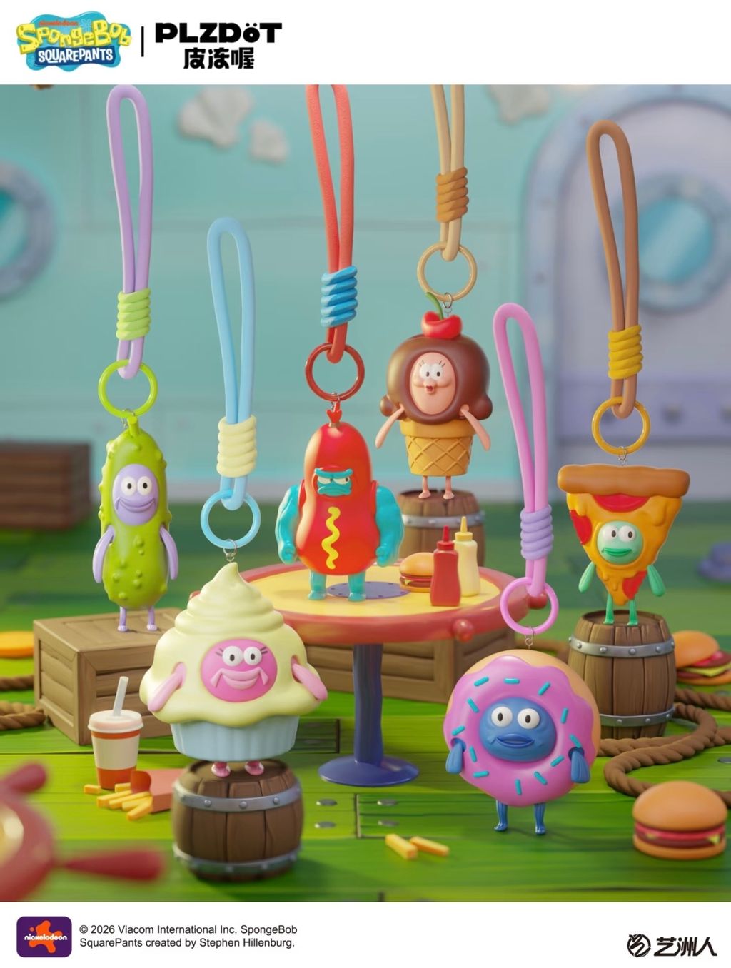 image_6DFA257A-4E98-4CD3-B718-B3867A2890A1_1775036809