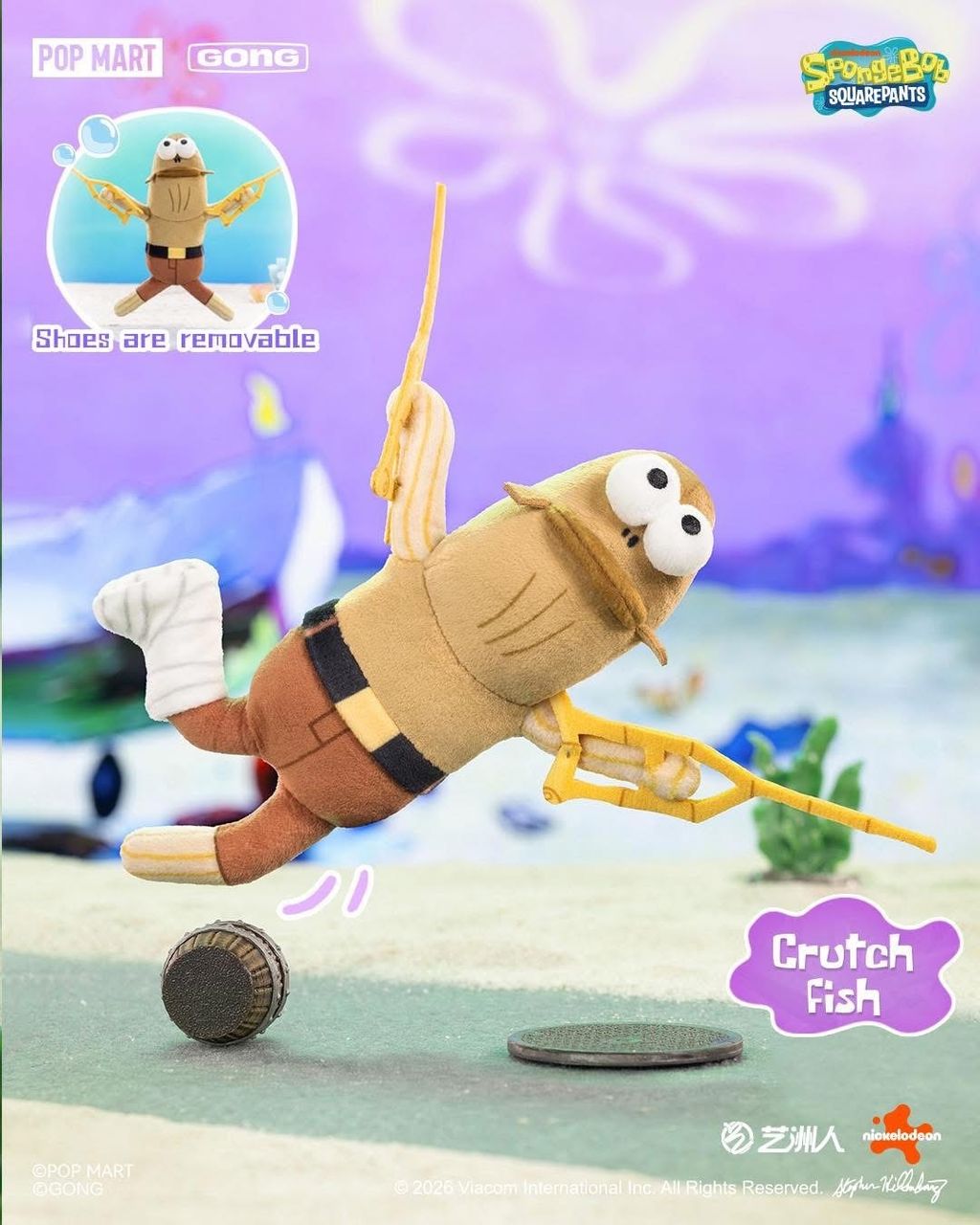 image_49B6CDE1-793E-47C5-B6D1-1F9C9935BF12_1775177187