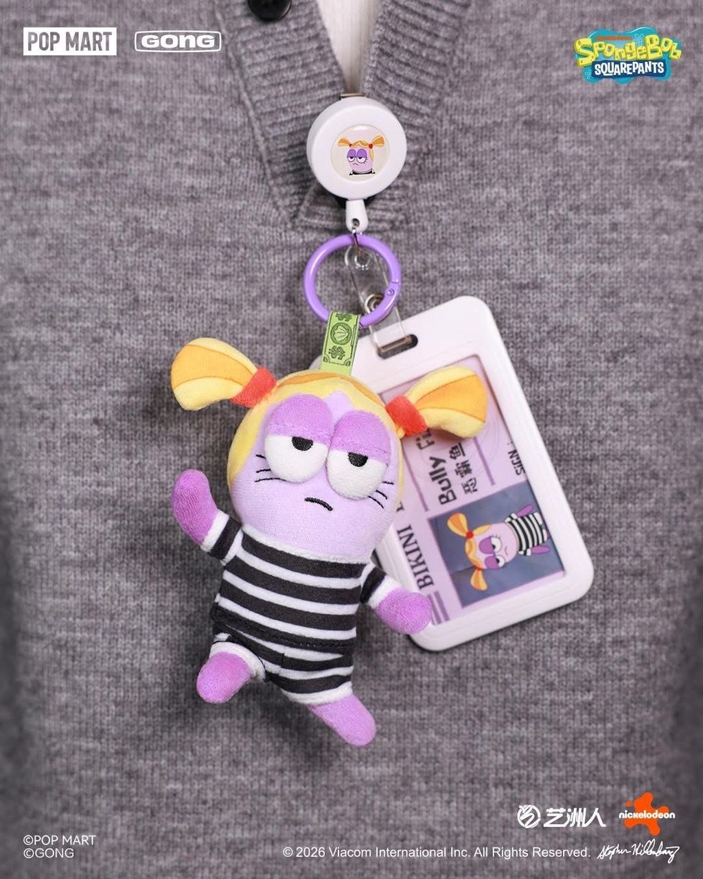 image_EA87EED9-1427-4357-AC26-4572E7E459FC_1775177187