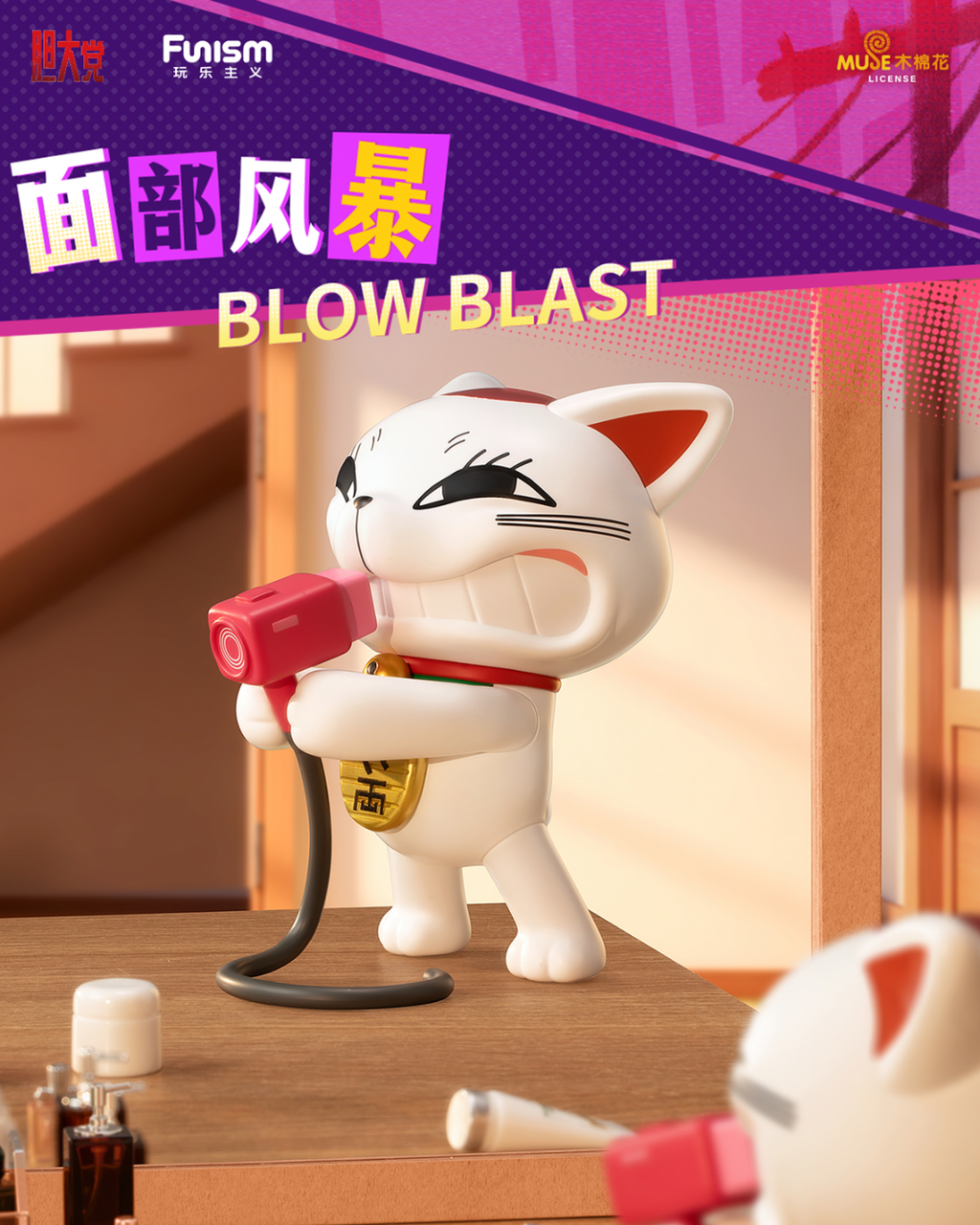 image_43D397A5-9FBD-4CE3-9D29-6496D089E9AB_1777824265