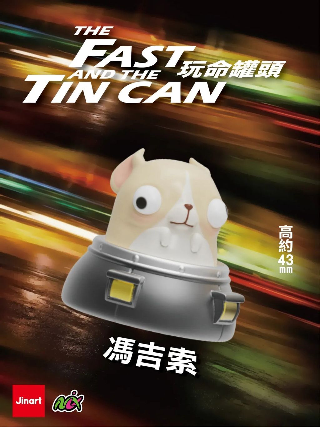 image_1F896FEA-6CE1-4C17-8D42-E72DD4C01EEC_1779710013