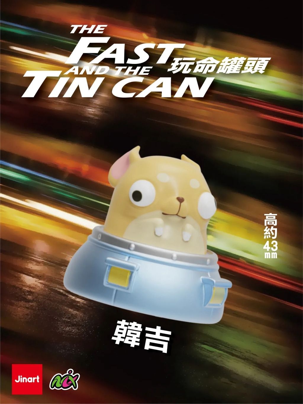 image_C1BB60C4-E655-4CB7-A1FF-C434489BE5B9_1779710013