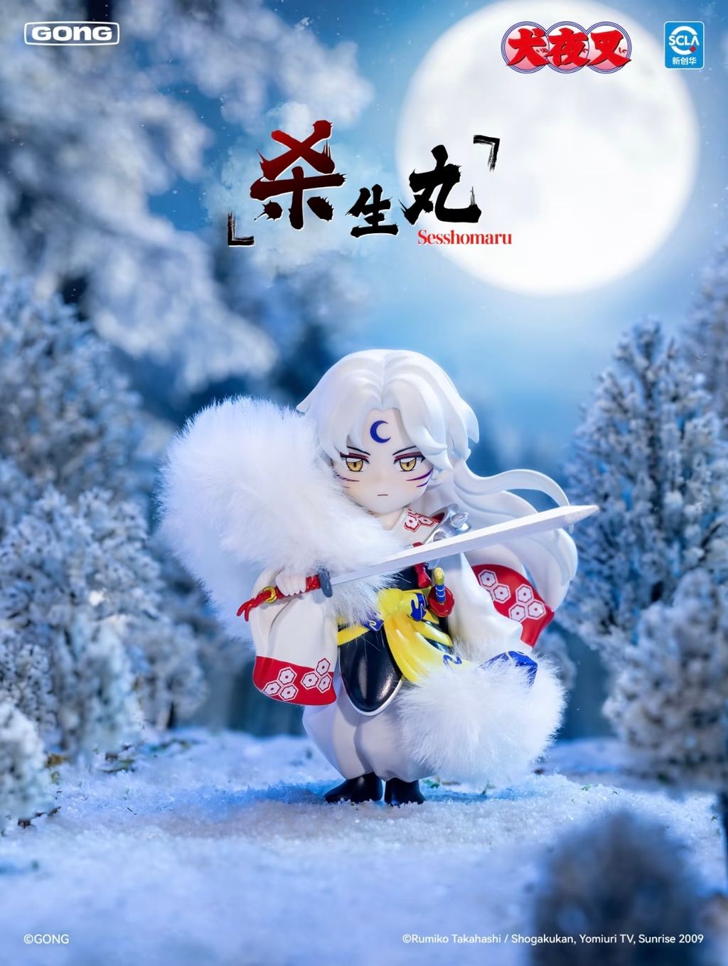 image_2952AA20-C9D6-4ABE-80C3-D4BB8760957B_1779762087