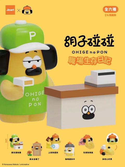 image_BFCDB574-DED9-4D7B-B78F-84EE7F00EA28_1782138384