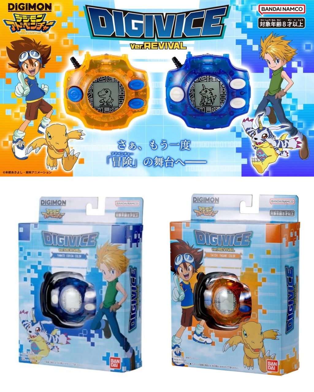 image_8605D08F-1170-49EF-A9AC-DE482A275DE8_1782529418