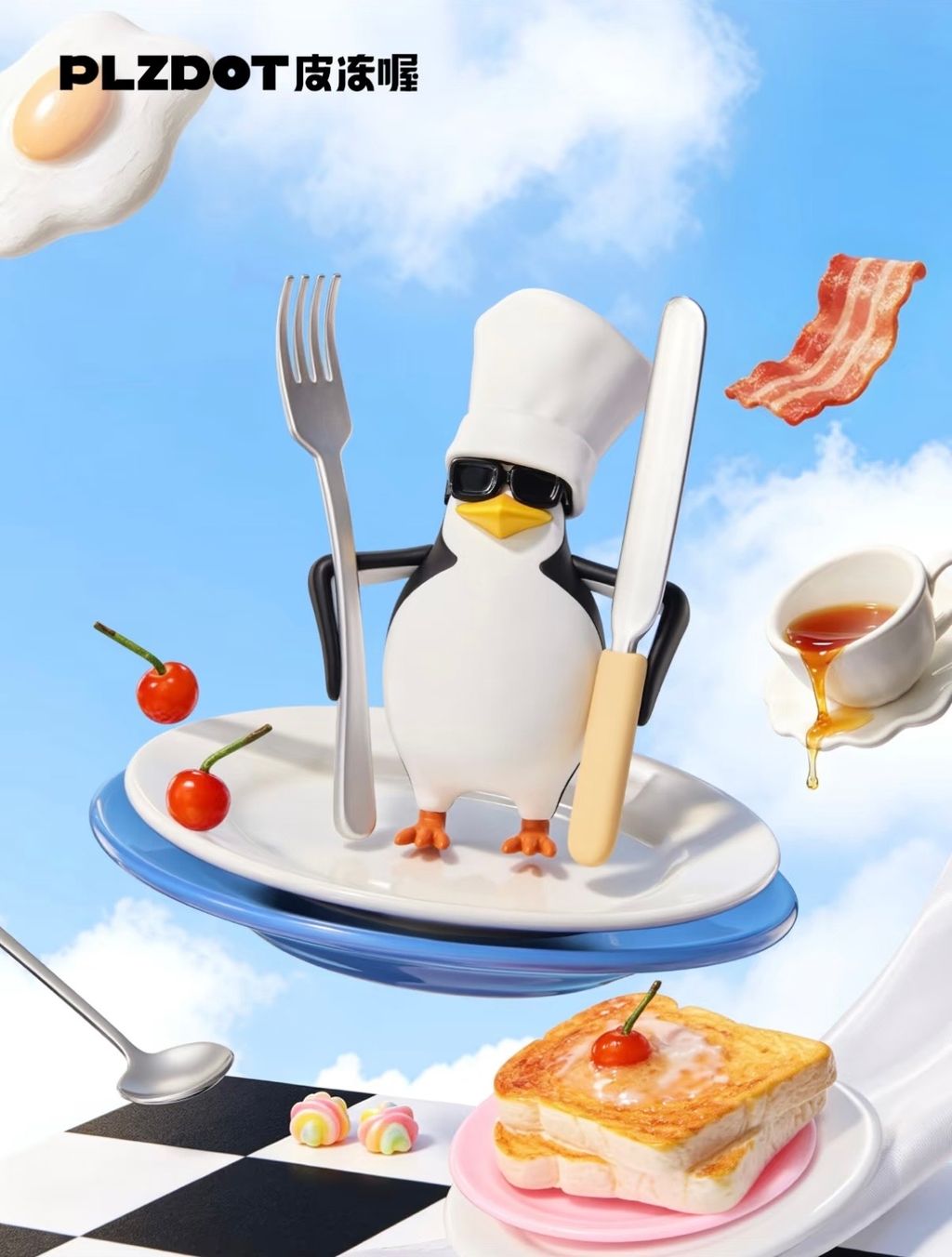 image_C3D66D55-37C9-4D15-AE8A-670C6F40A3AC_1783487818