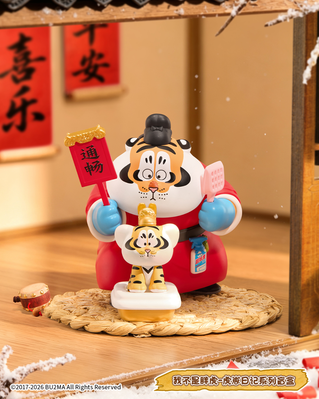 image_4E46A665-0FD5-4B6C-81B7-D016B0EFB6F8_1786099093
