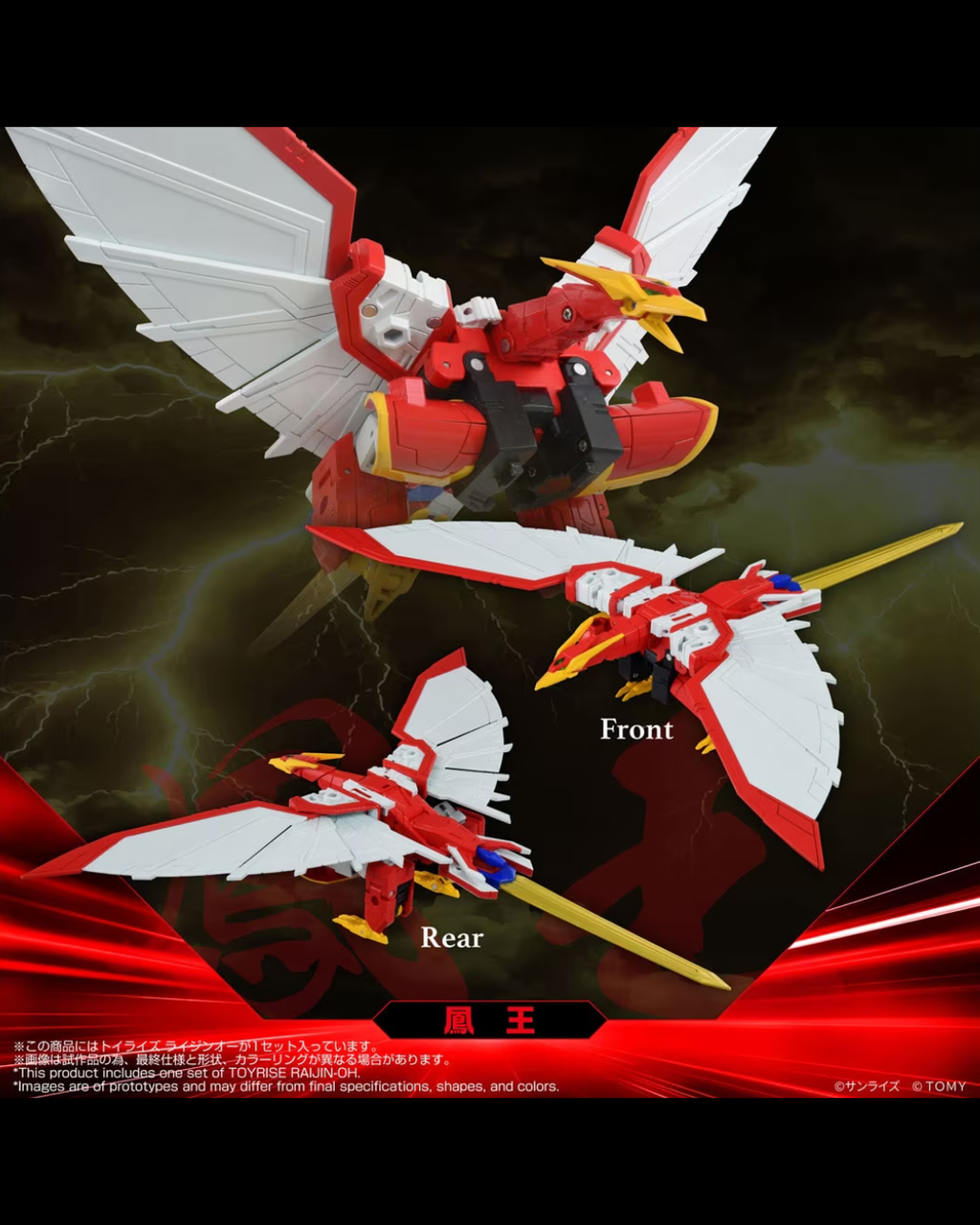image_F2A0CE48-37A1-48E2-81C2-007D490CEFBF_1788966581