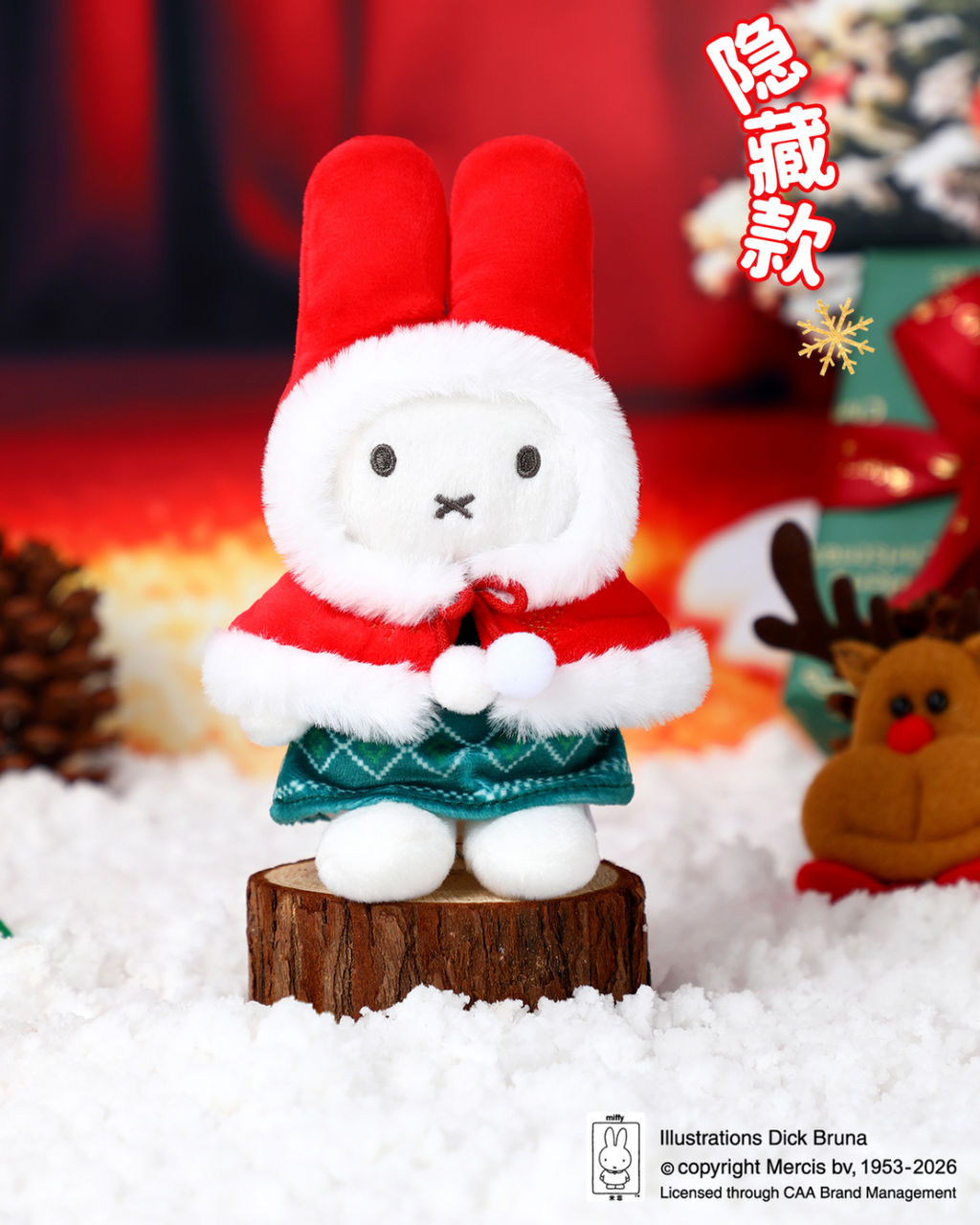 image_D3A0A7F1-C932-4A99-9776-1006B11F4459_1789642069