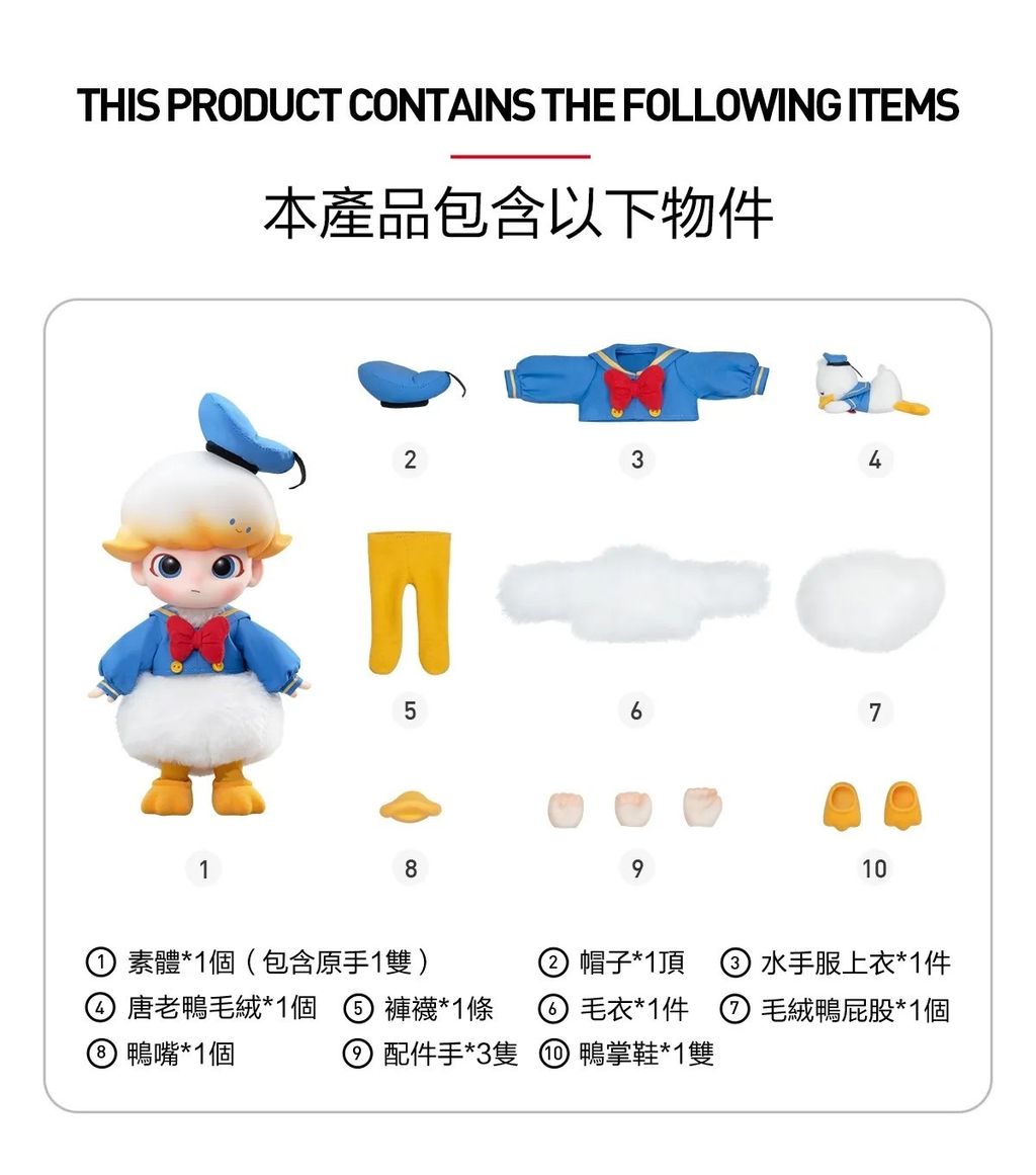 IMG_8726-1732934401729