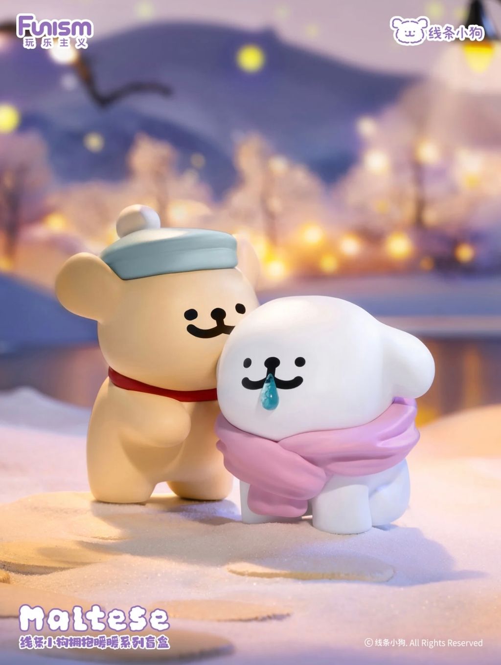 IMG_9274-1733588703792