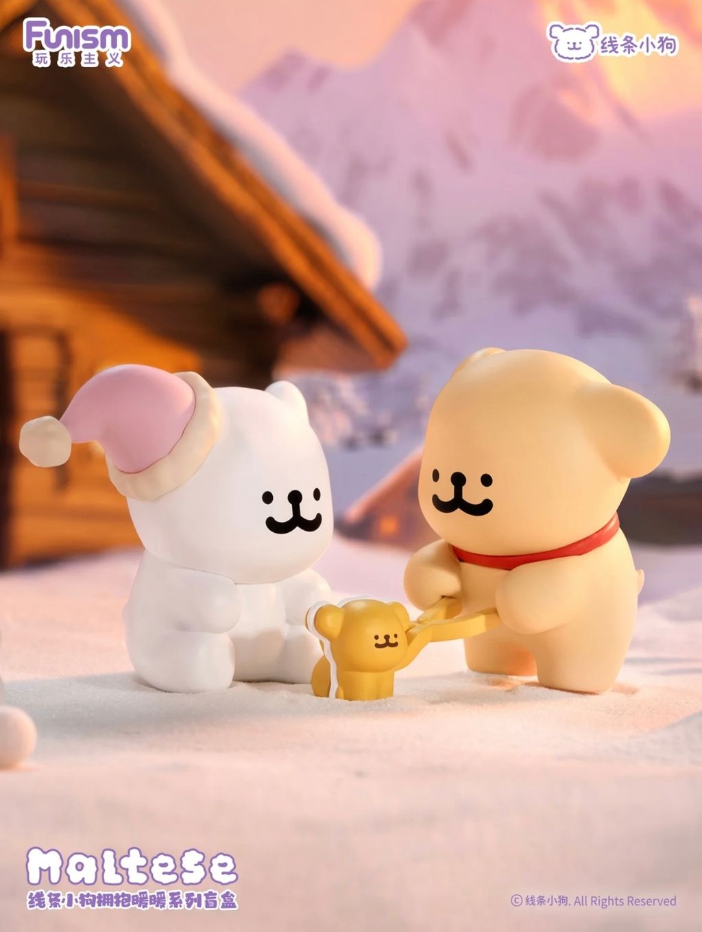 IMG_9271-1733588703780