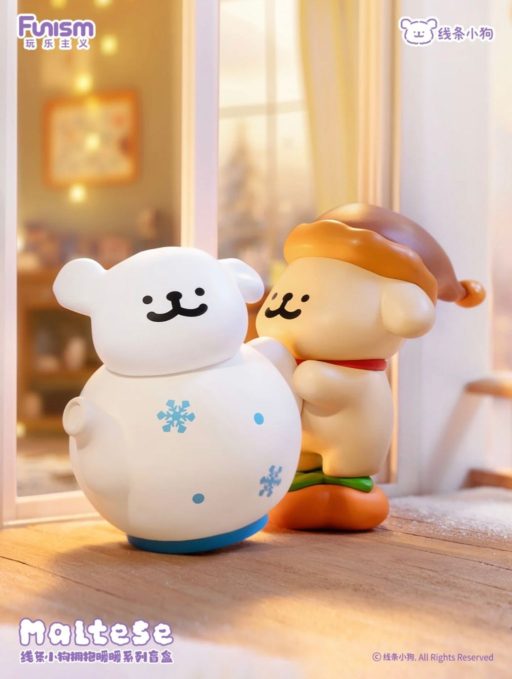 IMG_9273-1733588703753