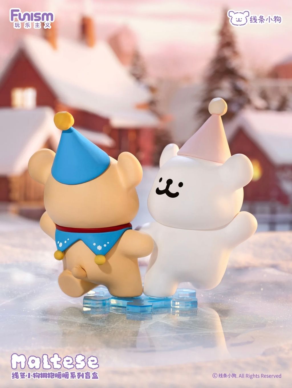 IMG_9275-1733588703783