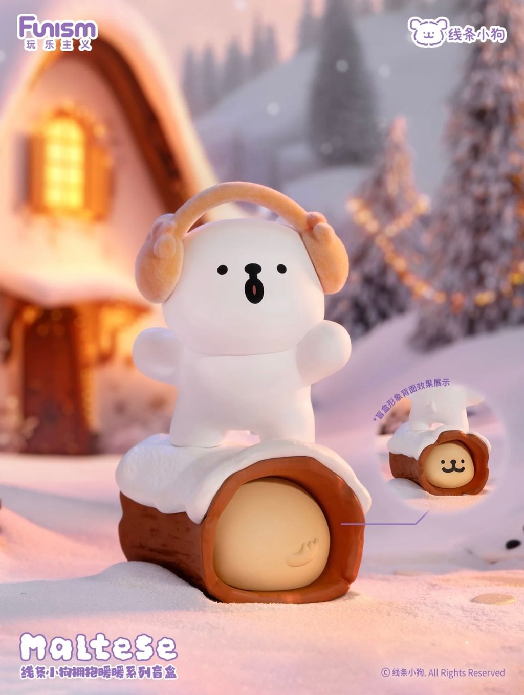 IMG_9270-1733588703790