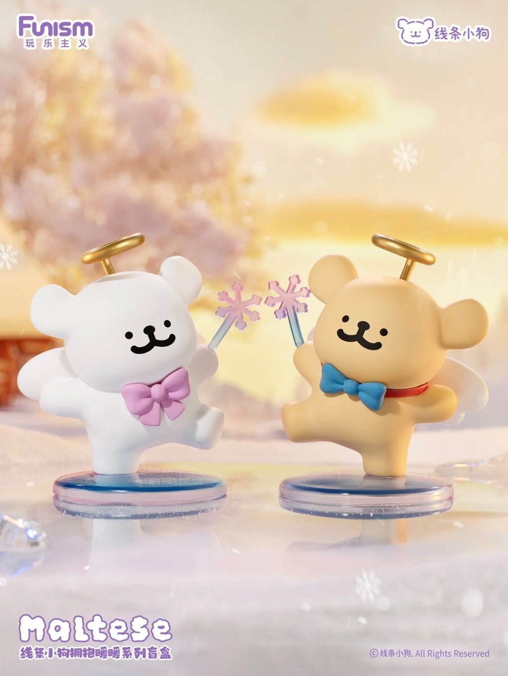 IMG_9276-1733588703761