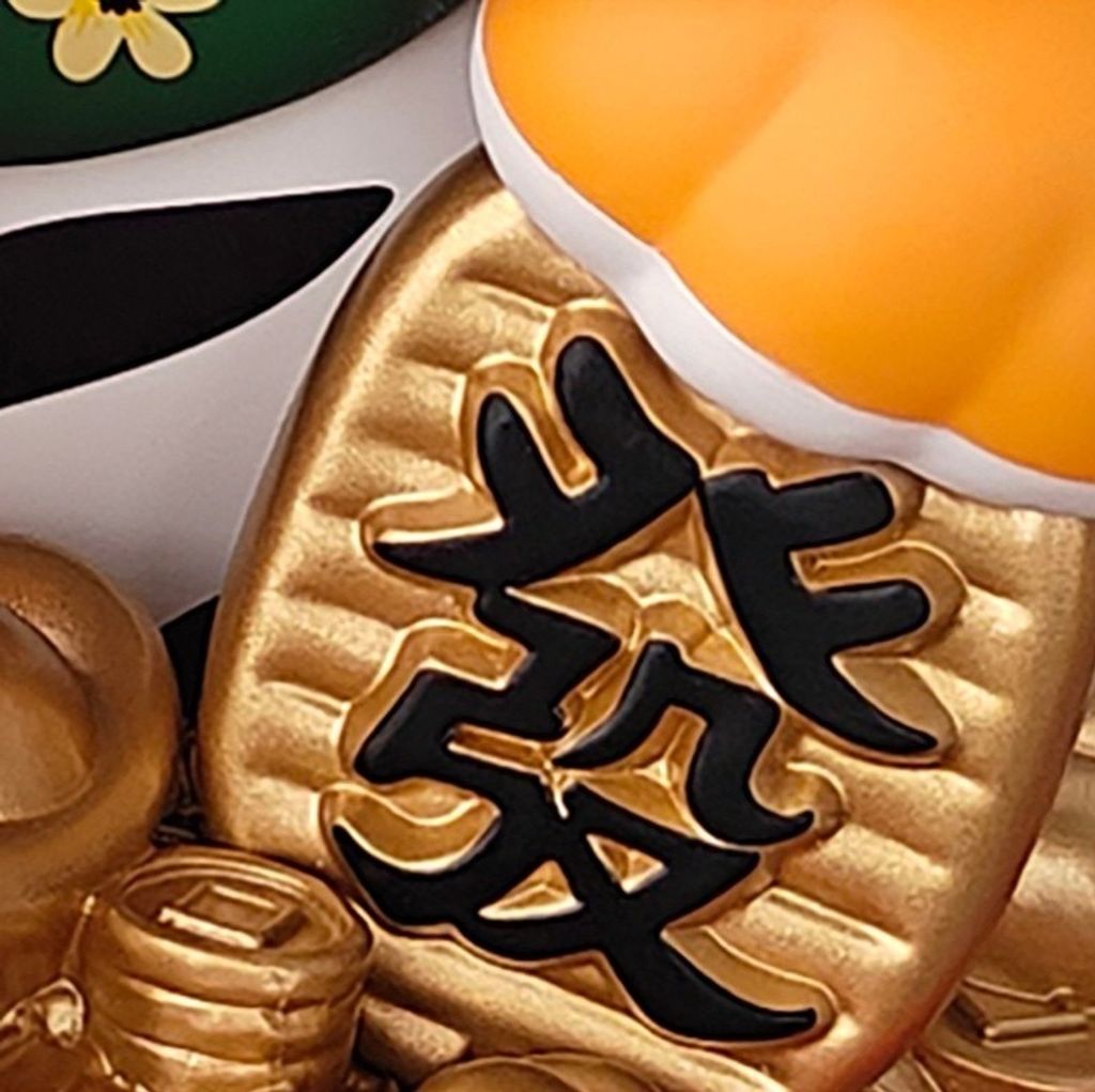 IMG_9342-1733743013205