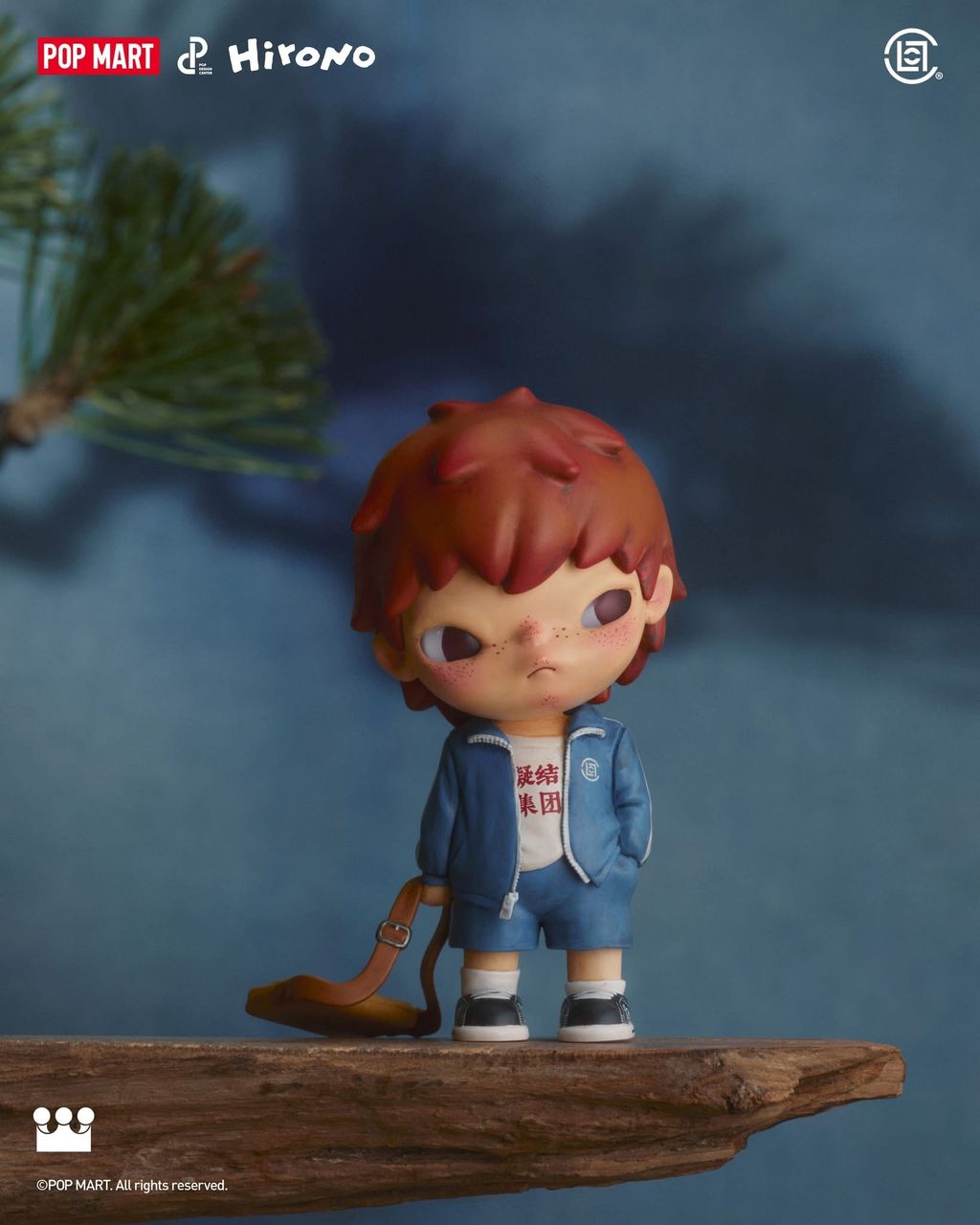 IMG_9794-1734243265798