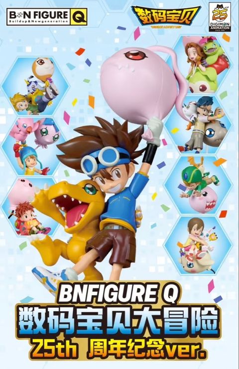 IMG_0089-1734535198485