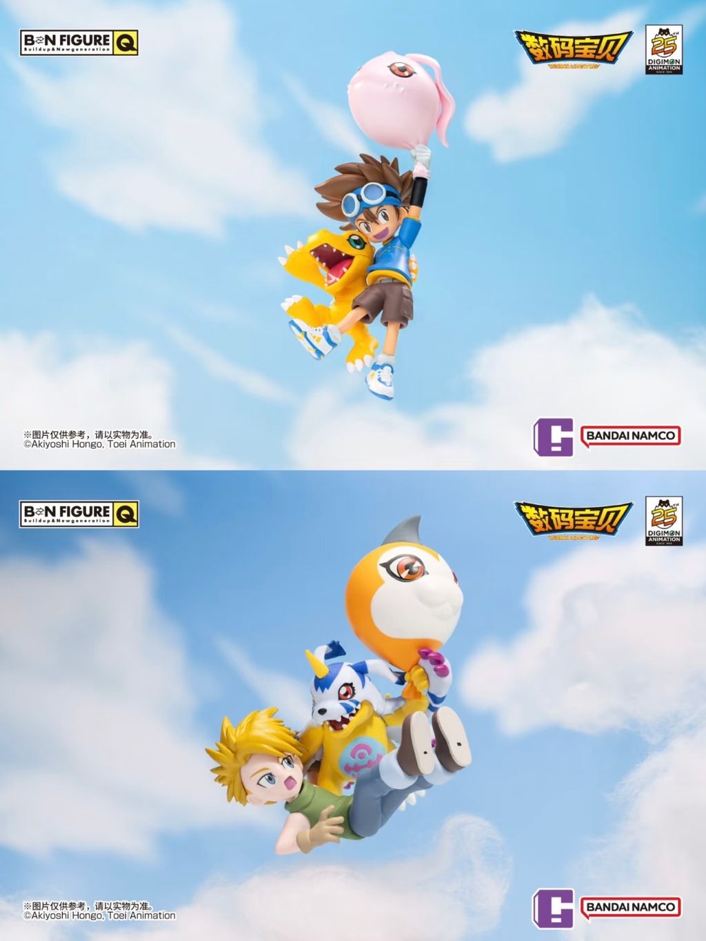 IMG_0087-1734535198474