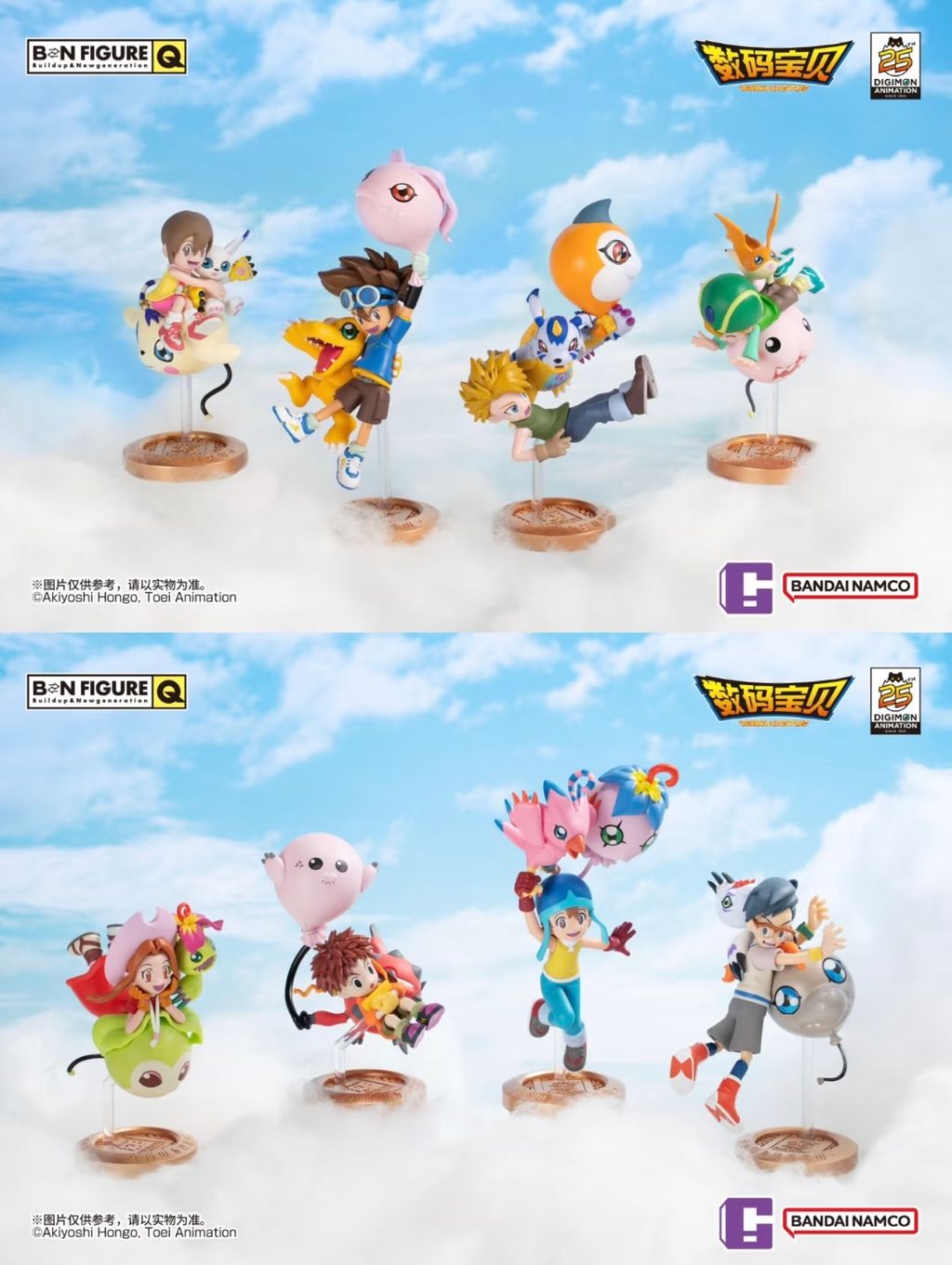 IMG_0088-1734535198480