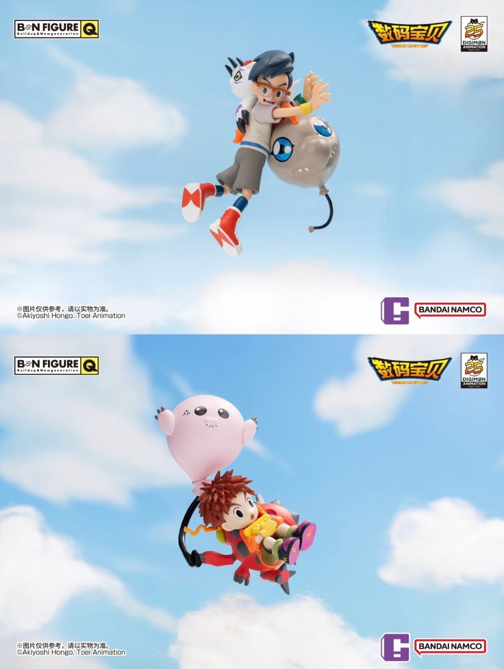 IMG_0086-1734535198472