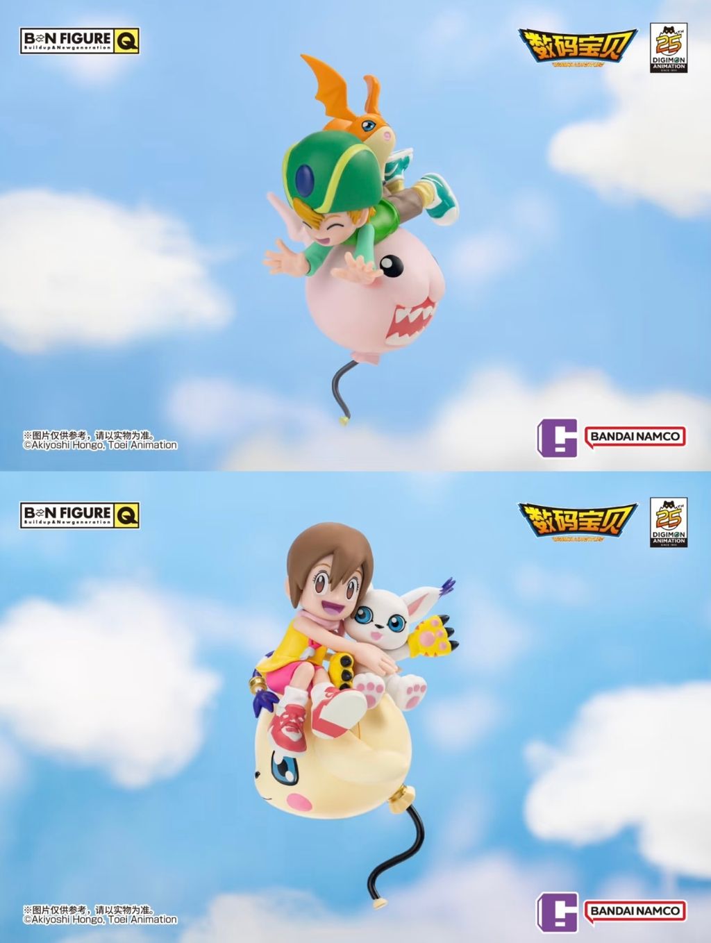 IMG_0085-1734535198493