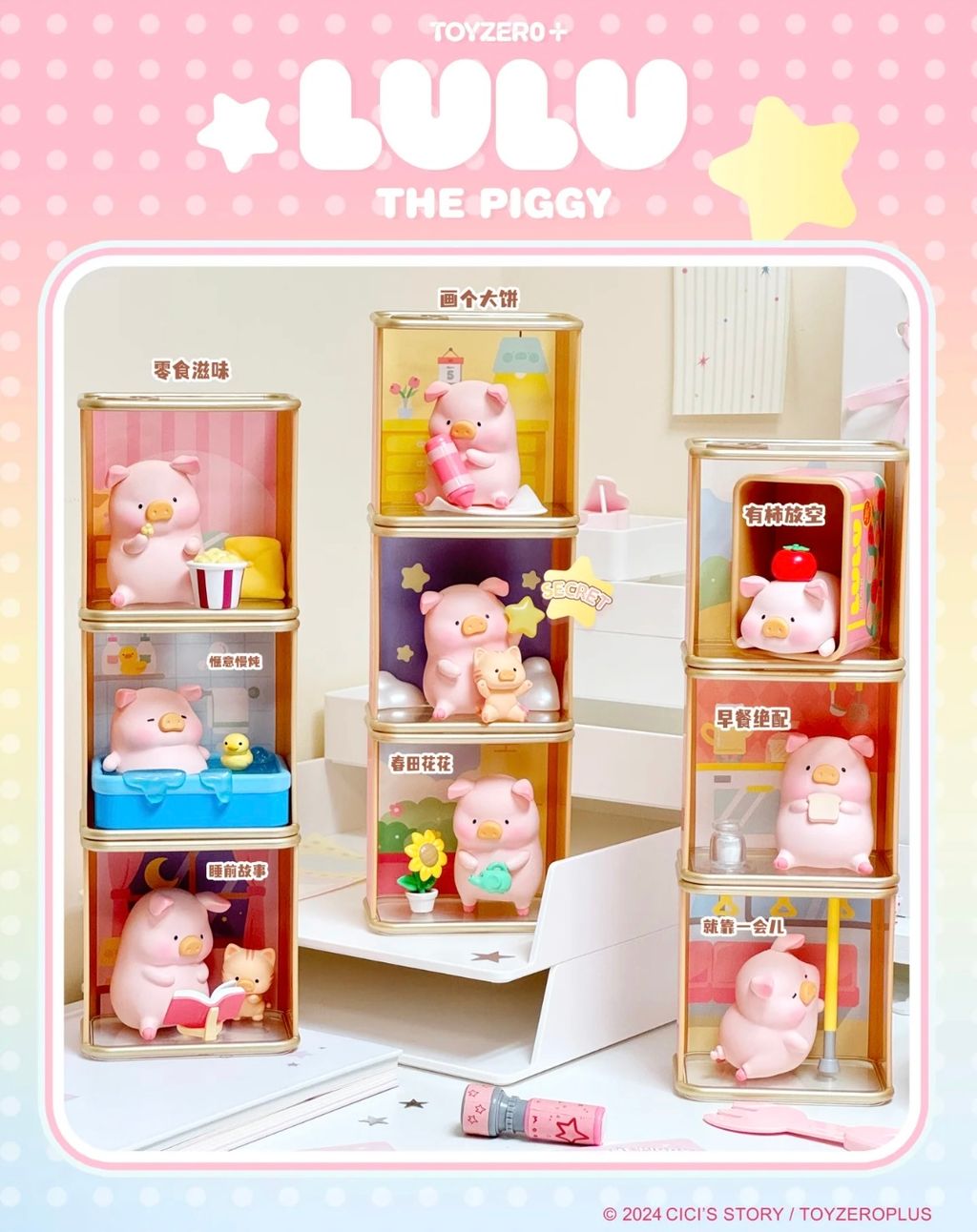 IMG_0410-1734884135782