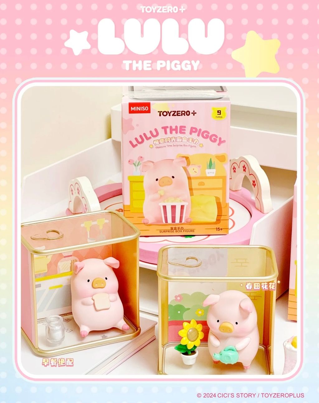 IMG_0412-1734884135779