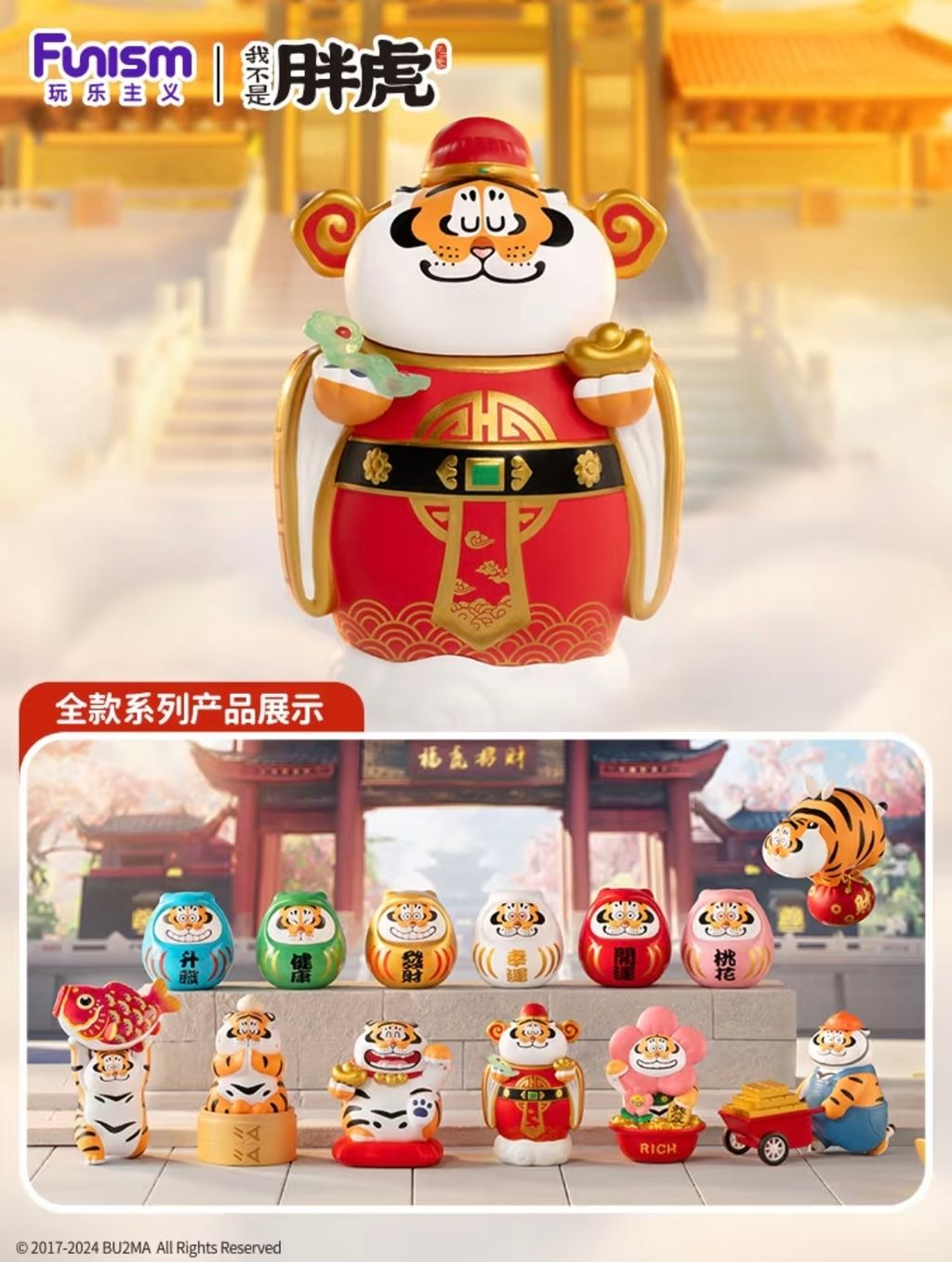 IMG_0595-1735117352232