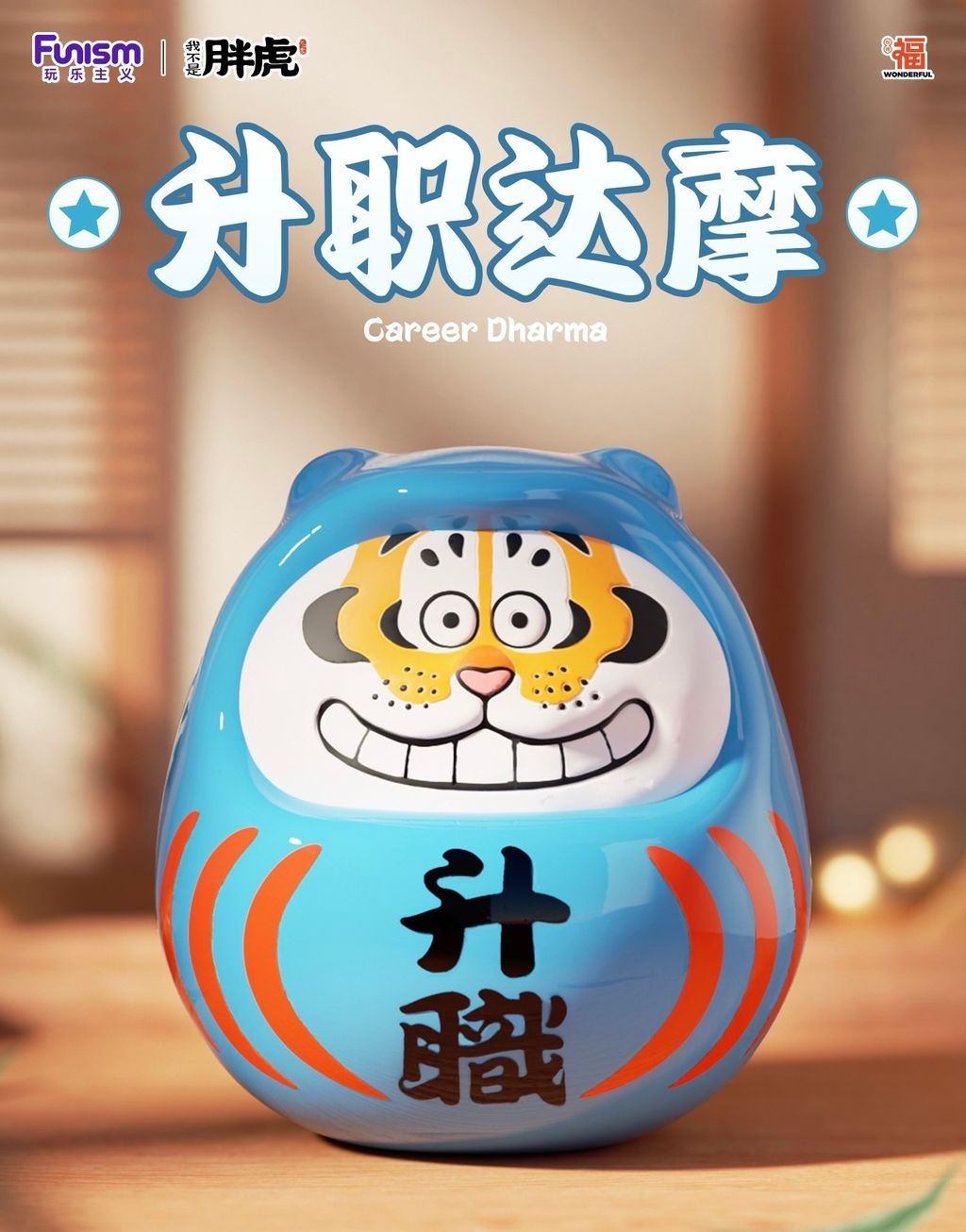 IMG_0701-1735207560932