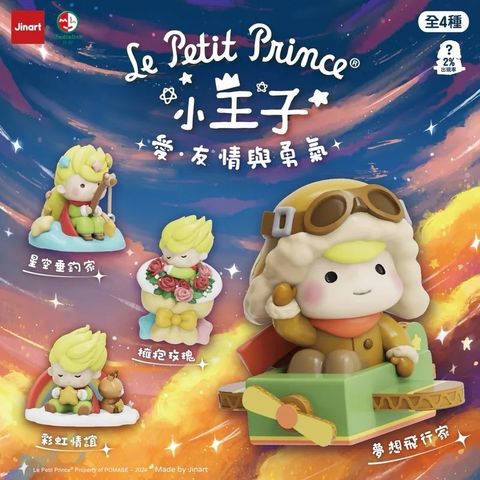 IMG_0928-1735458818979