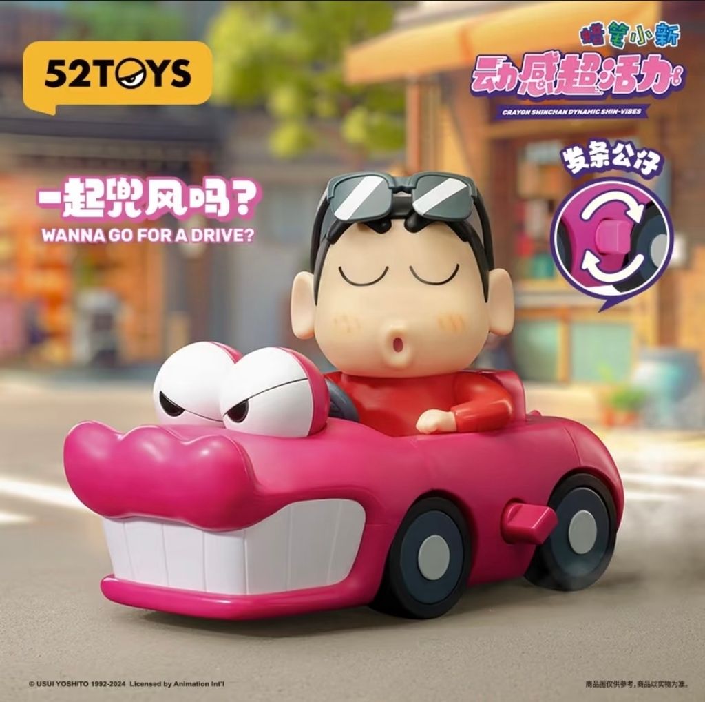 IMG_0938-1735478210046