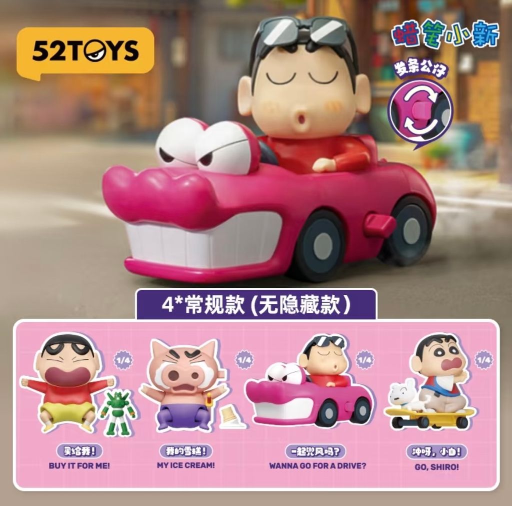 IMG_0937-1735478210035