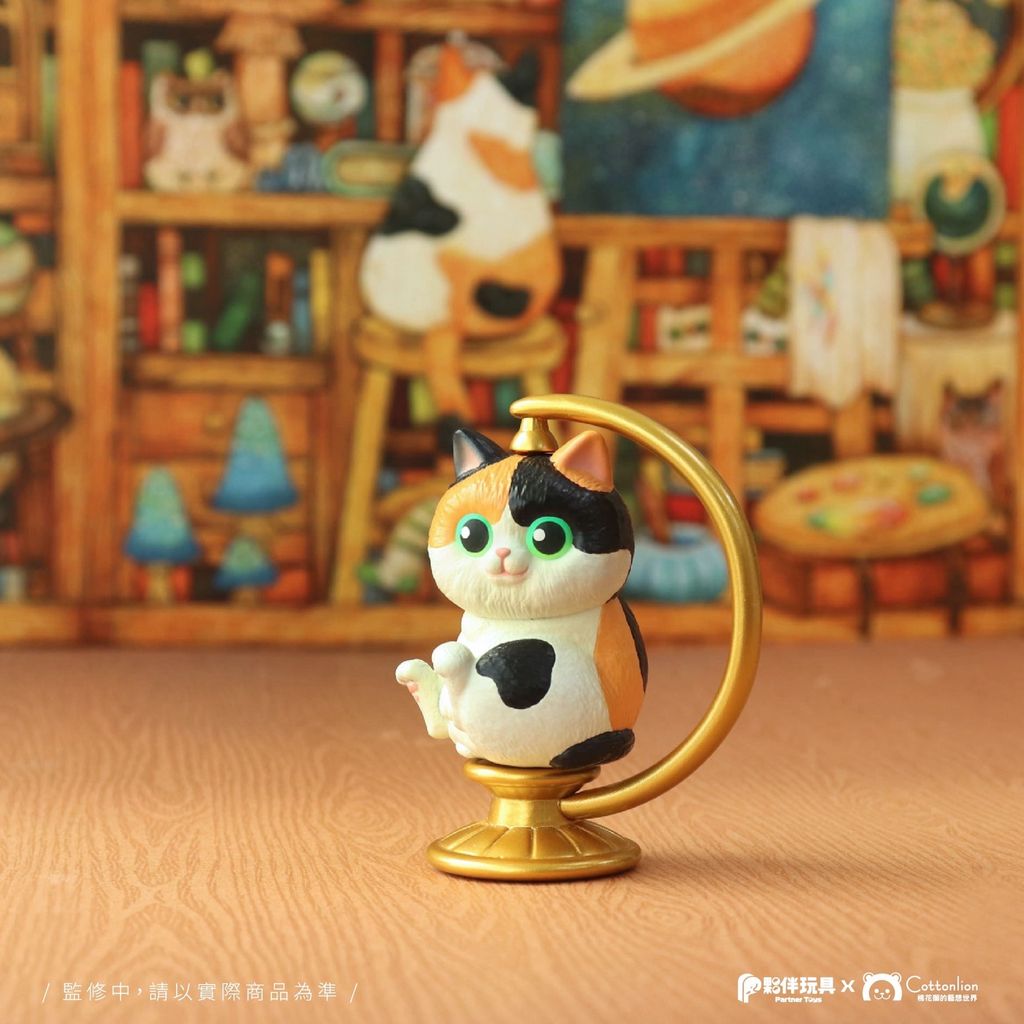 IMG_0950-1735480723955