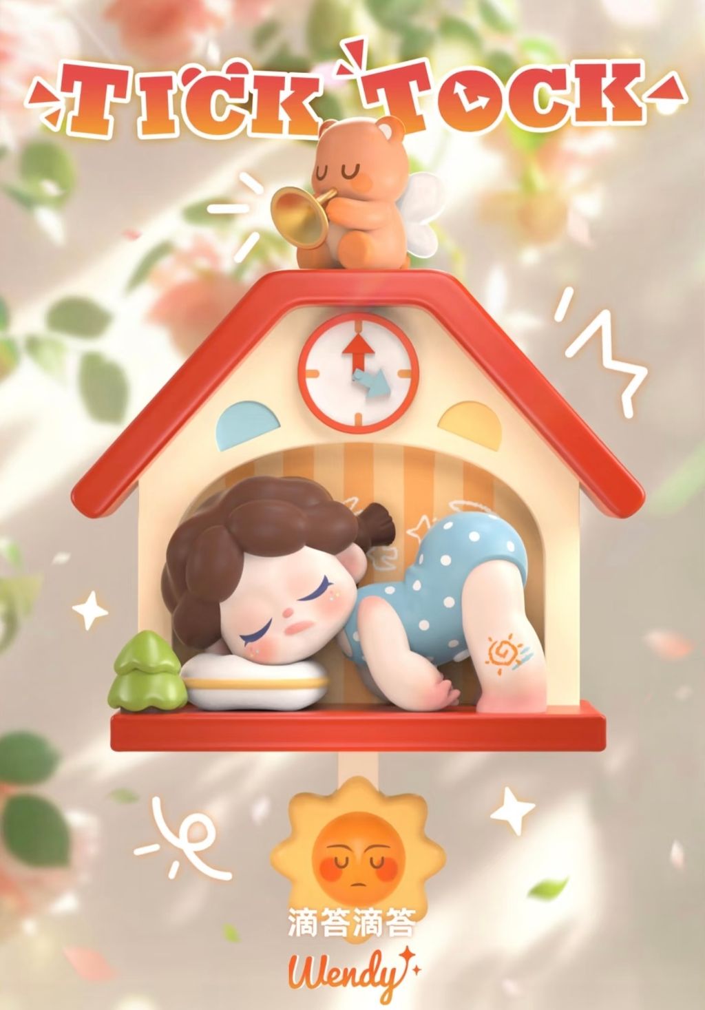 IMG_1855-1736514914726