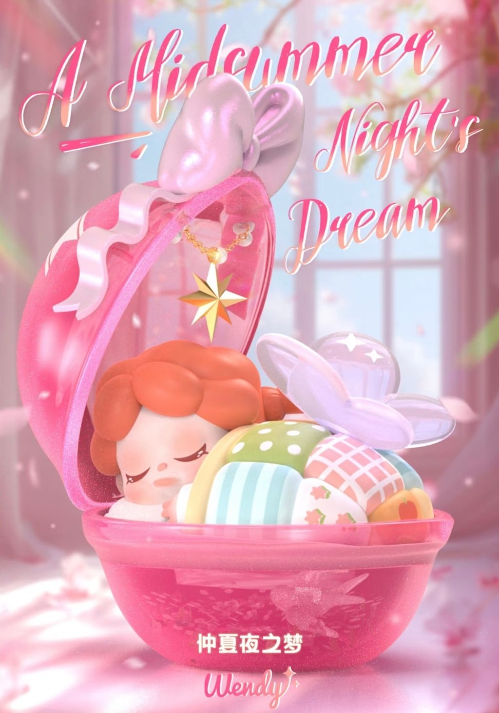 IMG_1859-1736514914723