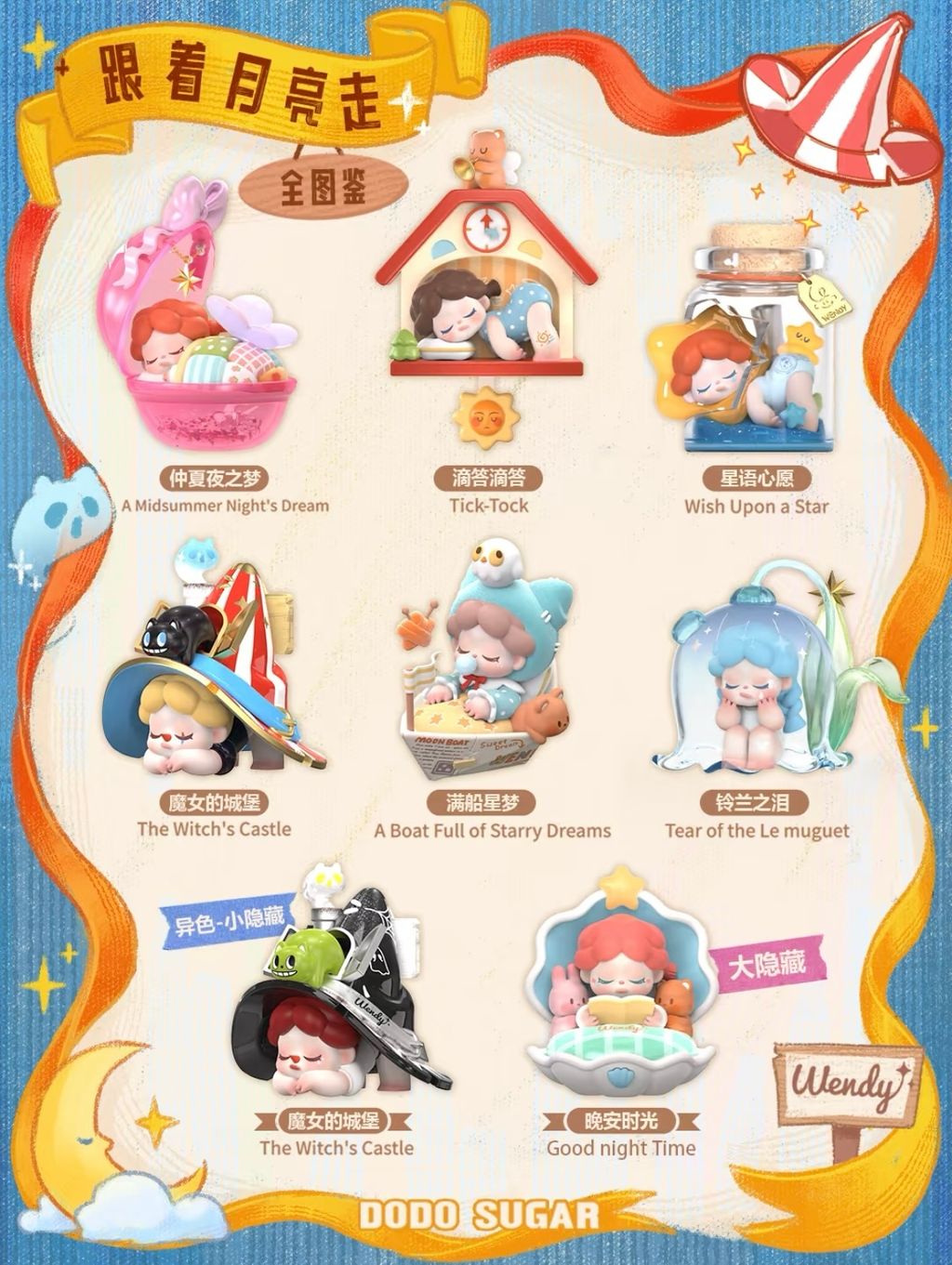 IMG_1860-1736514914749