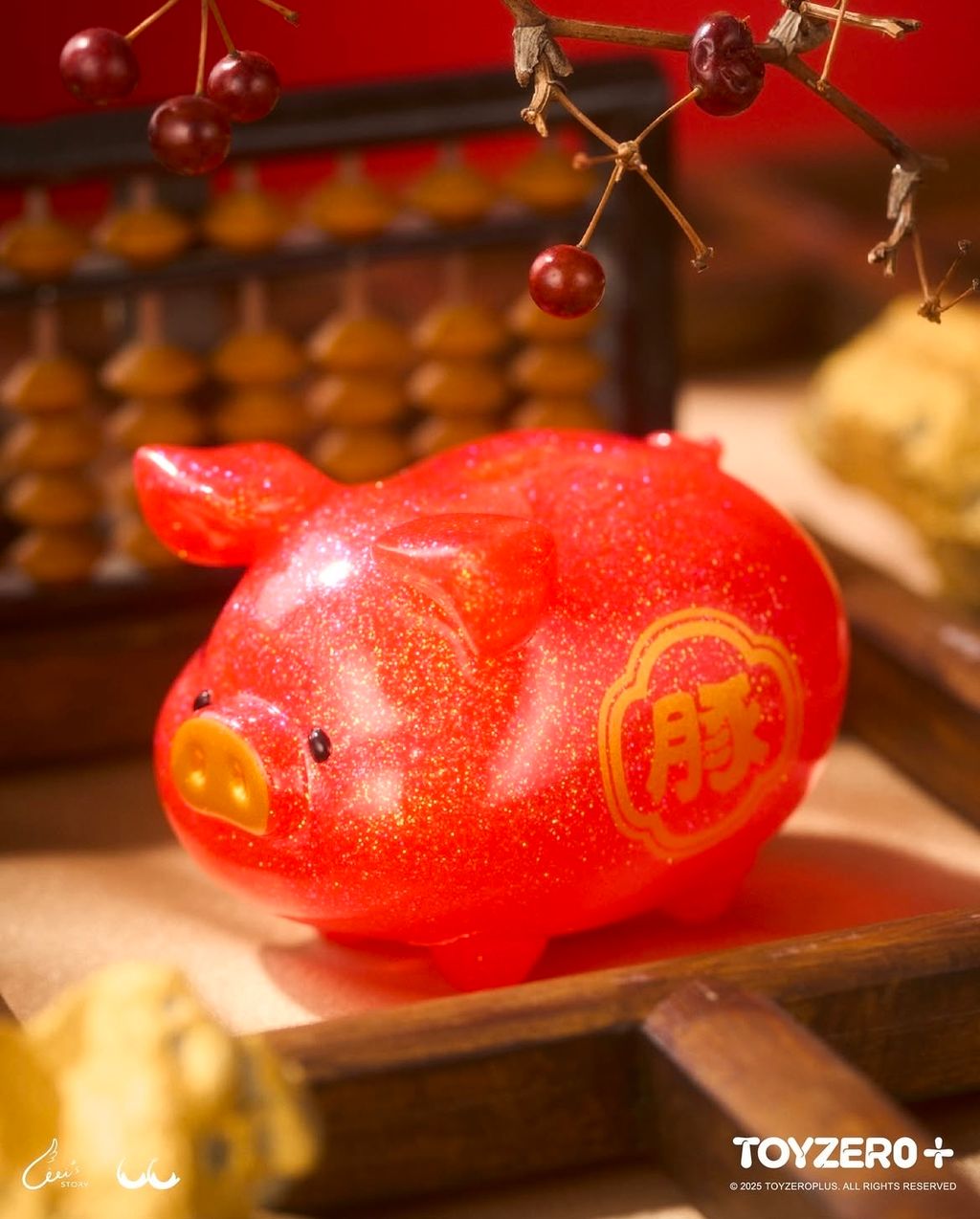 IMG_1939-1736654528542