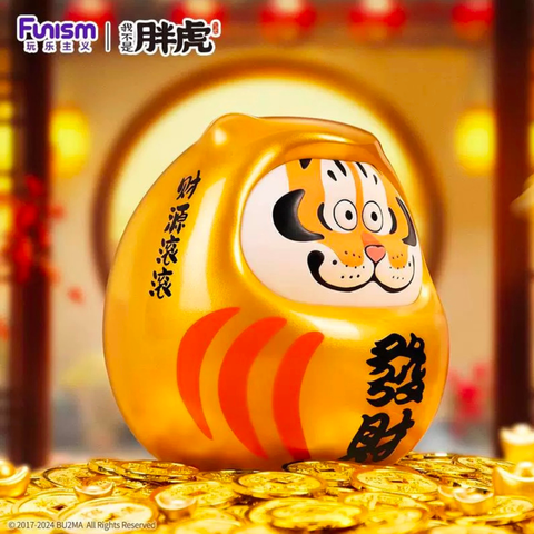 胖虎.zip - 2-1736859222435